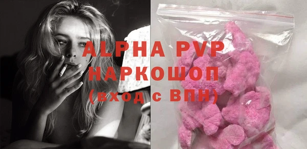 ПСИЛОЦИБИНОВЫЕ ГРИБЫ Кодинск