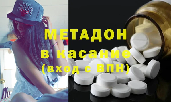 прущая мука Козловка