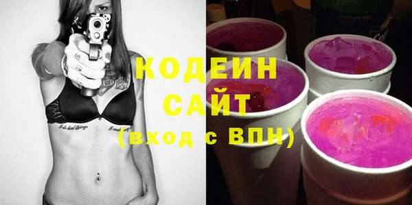прущая мука Козловка
