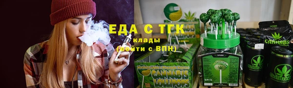 ПСИЛОЦИБИНОВЫЕ ГРИБЫ Кодинск