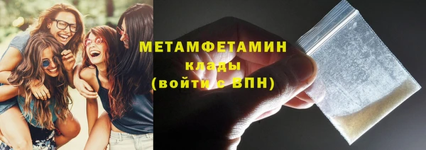 прущая мука Козловка