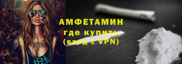 spice Козельск