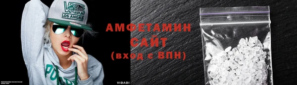 прущая мука Козловка
