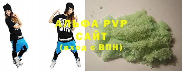 прущая мука Козловка