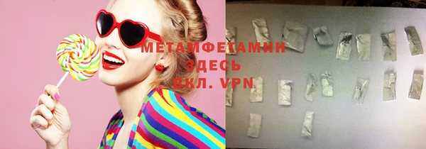 прущая мука Козловка