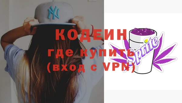 spice Козельск