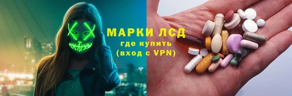 прущая мука Козловка