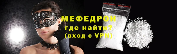ПСИЛОЦИБИНОВЫЕ ГРИБЫ Кодинск