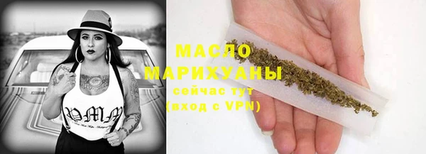 прущая мука Козловка
