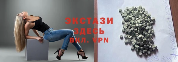 ПСИЛОЦИБИНОВЫЕ ГРИБЫ Кодинск