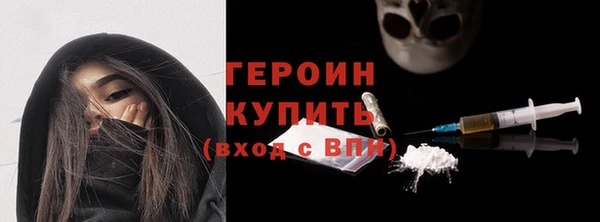 spice Козельск