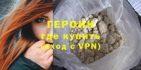 прущая мука Козловка