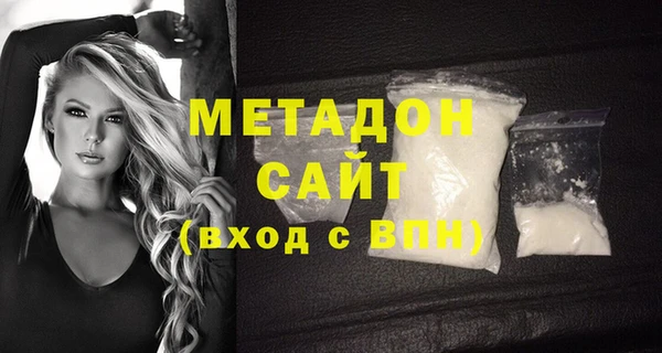 прущая мука Козловка