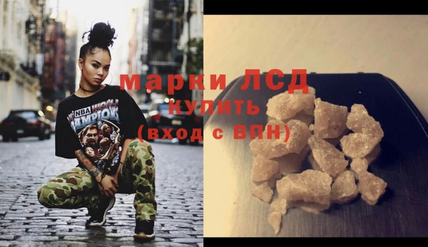 spice Козельск