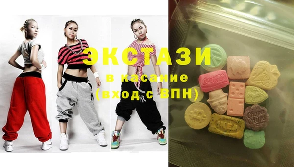 spice Козельск