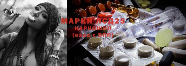 прущая мука Козловка