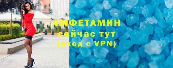 ПСИЛОЦИБИНОВЫЕ ГРИБЫ Кодинск