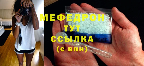 ПСИЛОЦИБИНОВЫЕ ГРИБЫ Кодинск