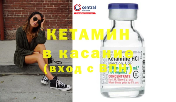 spice Козельск